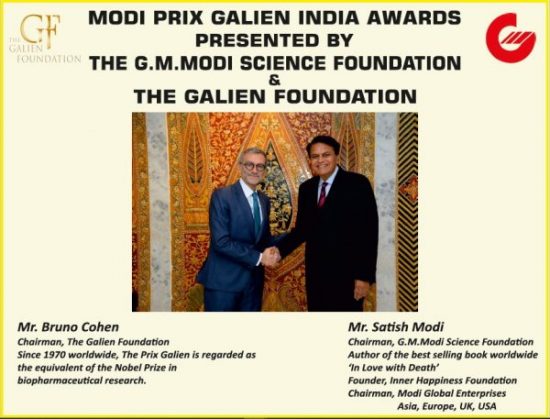 Modi Prix Galien India Awards2024